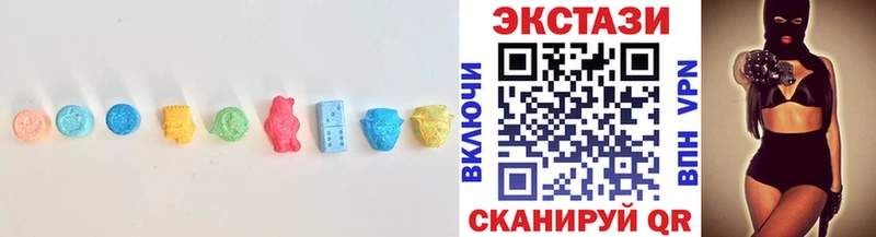 ЭКСТАЗИ TESLA Саранск