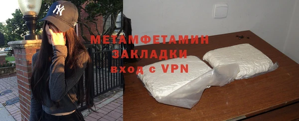 ешки Михайловка