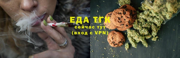 Альфа ПВП Медногорск