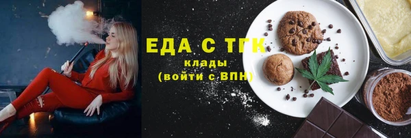 MDMA Медвежьегорск