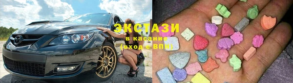 стаф Михайлов