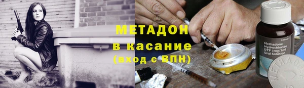 стаф Михайлов