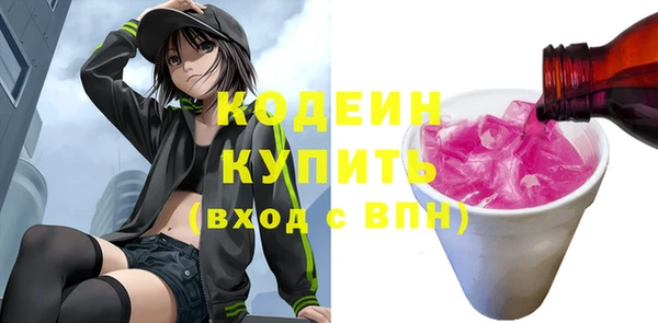 ешки Михайловка