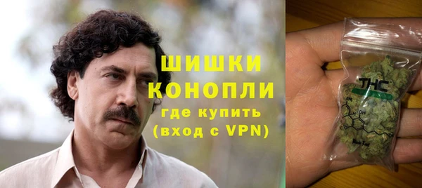 герыч Михайловск