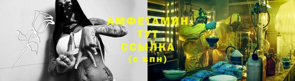 MDMA Медвежьегорск