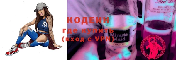ешки Михайловка