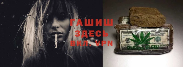 ешки Михайловка