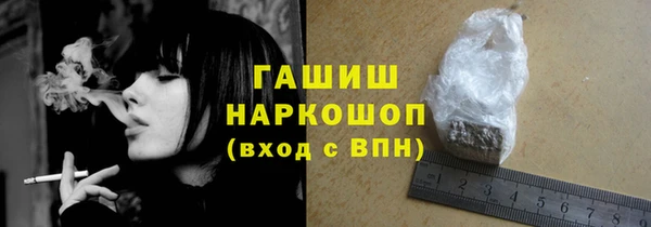 ешки Михайловка