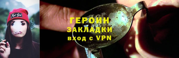 стаф Михайлов