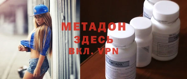стаф Михайлов