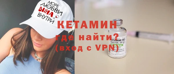 герыч Михайловск