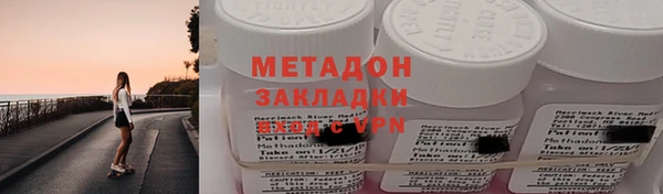 ешки Михайловка