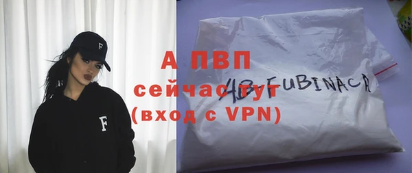 ешки Михайловка