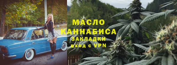 MDMA Медвежьегорск