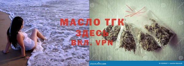 MDMA Медвежьегорск
