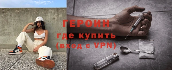 MDMA Медвежьегорск