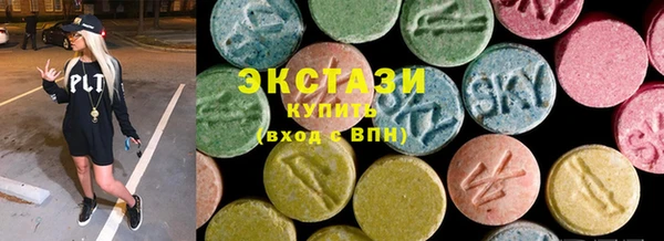 герыч Михайловск