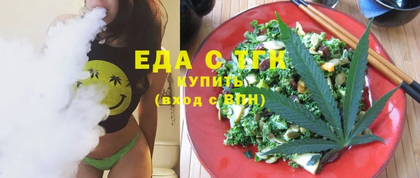 MDMA Медвежьегорск