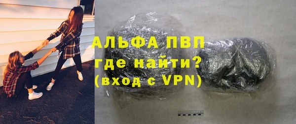 герыч Михайловск
