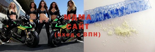 MDMA Медвежьегорск