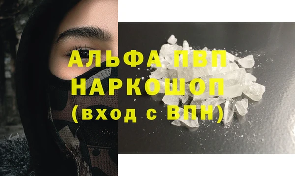 ешки Михайловка
