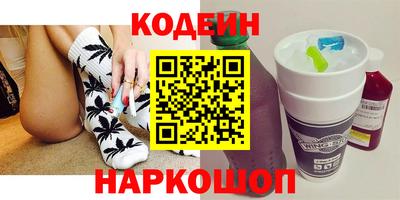 круглые Краснодар