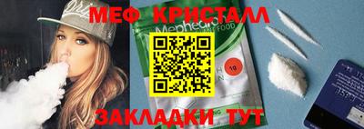 гашиш Балашиха