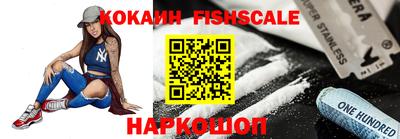 гашиш Балашиха