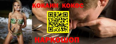 МДМА Краснознаменск