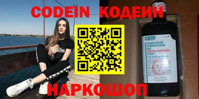 гашиш Балашиха