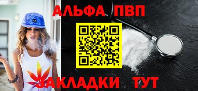 МДМА Краснознаменск