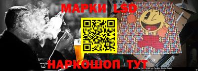 крисы Балахна