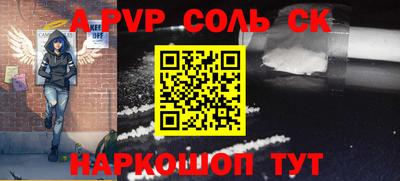 круглые Краснодар