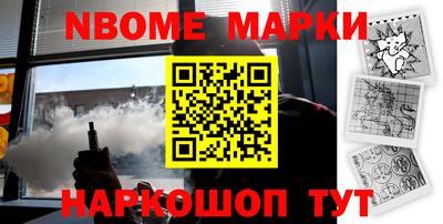 круглые Краснодар