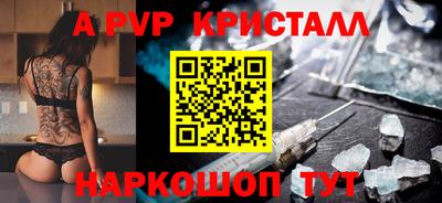 МДМА Краснознаменск