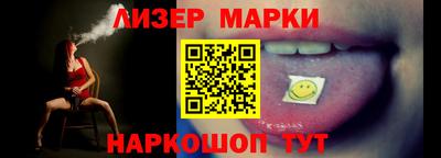 круглые Краснодар
