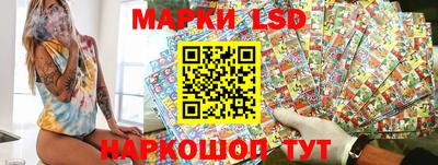 крисы Балахна