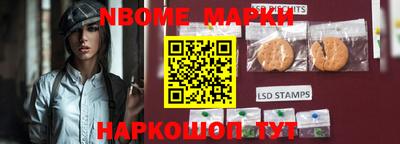 круглые Краснодар