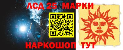 МДМА Краснознаменск