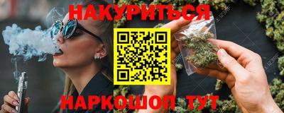 круглые Краснодар