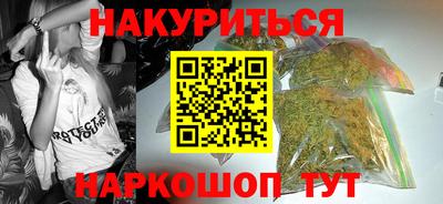 круглые Краснодар