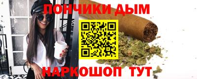 крисы Балахна