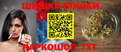 COCAINE Балаково