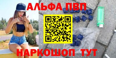 МДМА Краснознаменск