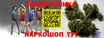 гашиш Балашиха