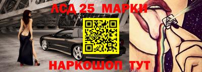 гашиш Балашиха