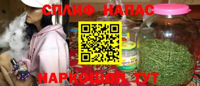 круглые Краснодар