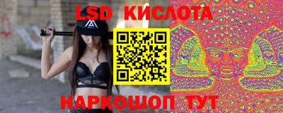 МДМА Краснознаменск