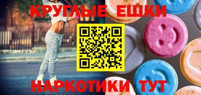 крисы Балахна