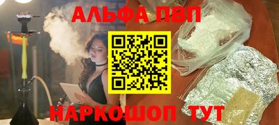 круглые Краснодар